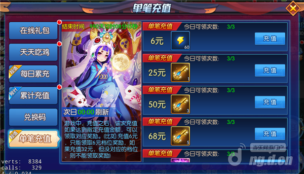 图片12.png 图片12.png