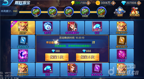 图片13.png 图片13.png