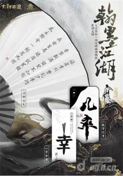 图1.png 图1.png