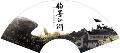 图2.png 图2.png