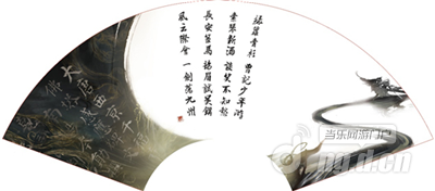 图3.png 图3.png