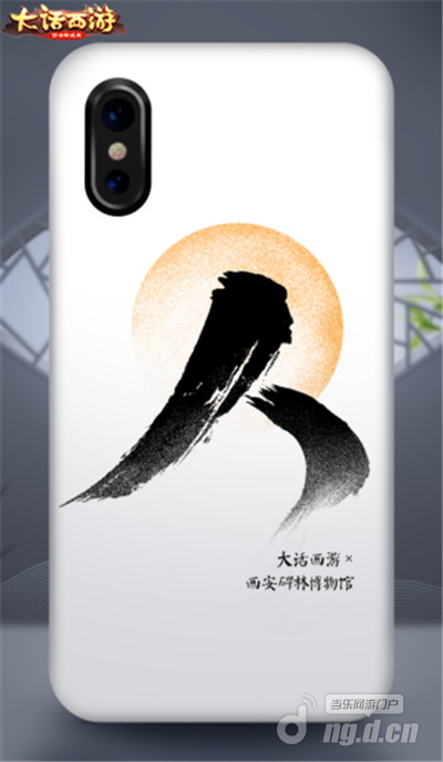 图4.png 图4.png