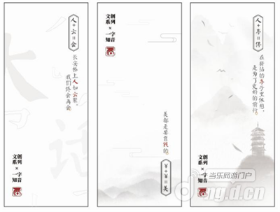 图5.png 图5.png