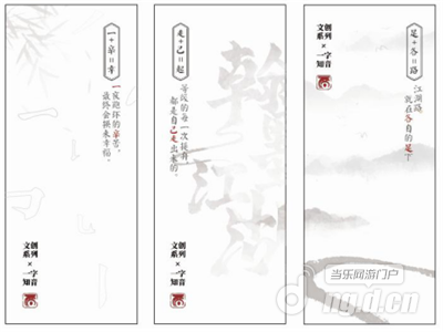 图6.png 图6.png