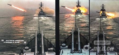 海军6.jpg
