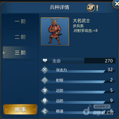 QQ图片20190415140611.png QQ图片20190415140611.png