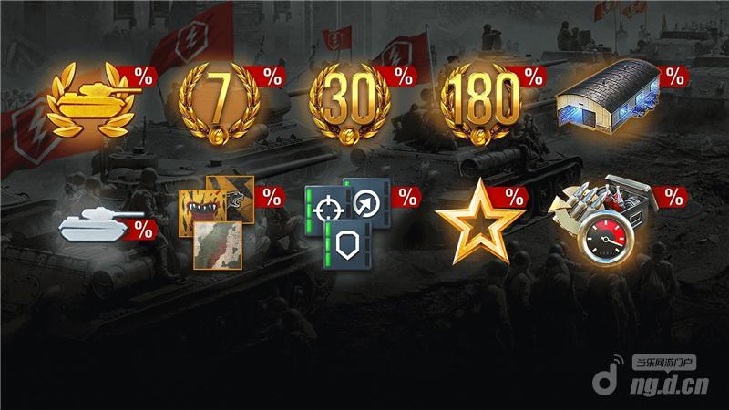 图三:海量福利,限时享受.jpg 图三:海量福利,限时享受.jpg