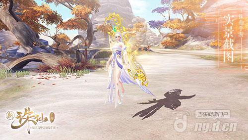 图11 天华.jpg 图11 天华.jpg