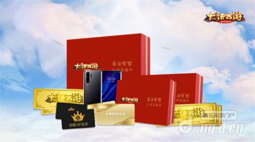 图2.png 图2.png
