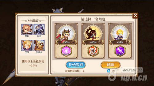 发展更快-.png 发展更快-.png