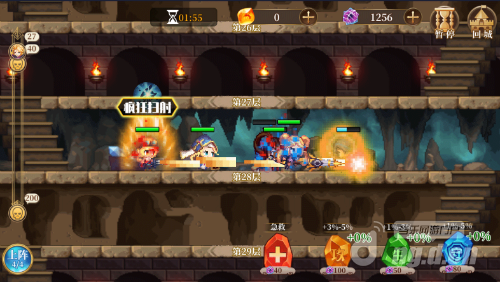 有所帮助-.png 有所帮助-.png