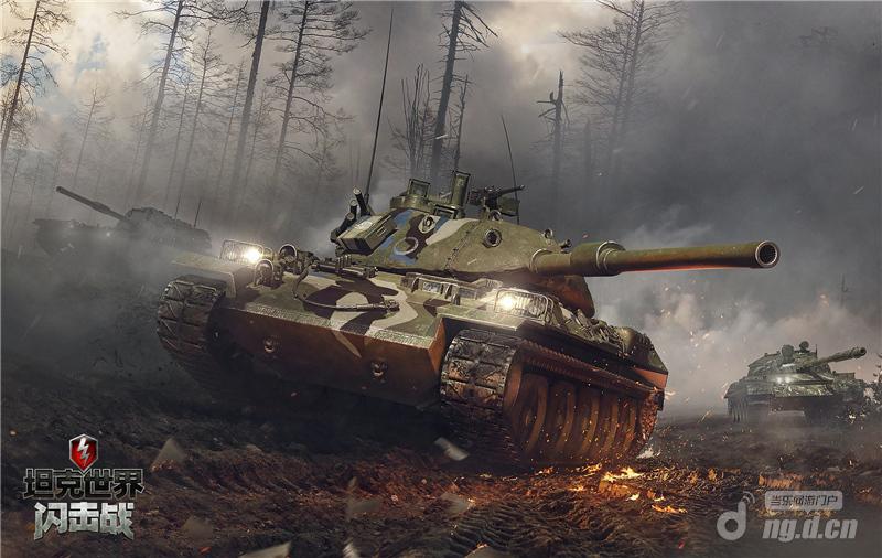图一:《坦克世界闪击战》5.10版本震撼上线.jpg 图一:《坦克世界闪击战》5.10版本震撼上线.jpg