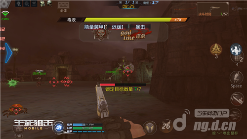 图3.png