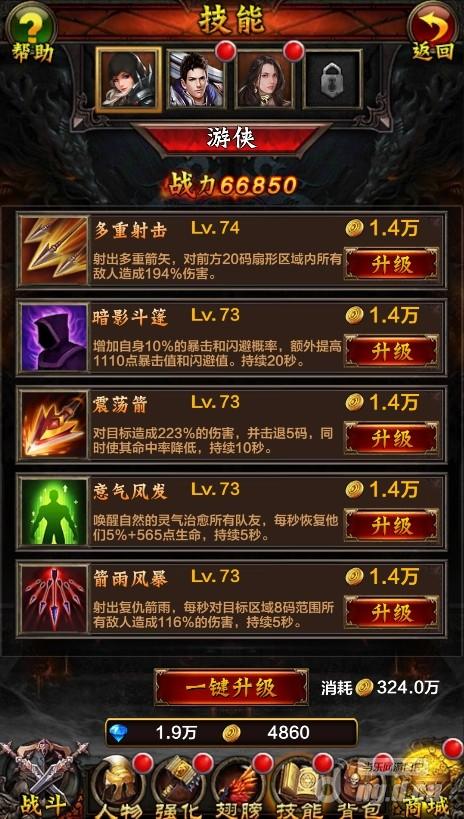 201956-180118.jpg 201956-180118.jpg