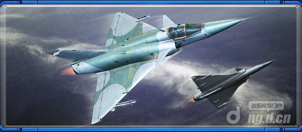 阴风.png 阴风.png