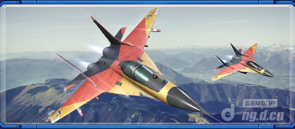 扑天雕.png 扑天雕.png