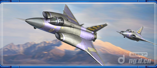 十字军.png 十字军.png