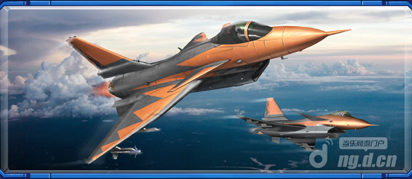 剑龙.png 剑龙.png