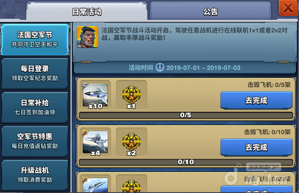 法1.png 法1.png