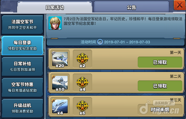 法2.png 法2.png