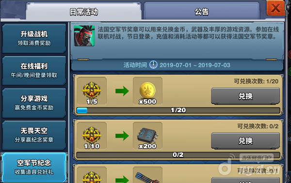 法6.png 法6.png