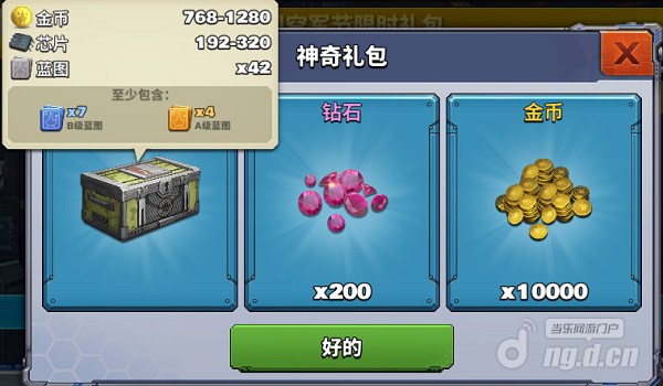 法8.png 法8.png