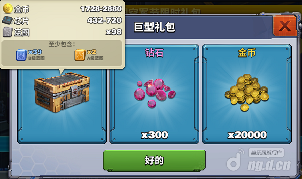 法9.png 法9.png