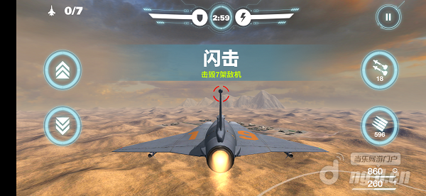 闪击1.png 闪击1.png