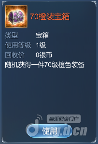 图片4.png