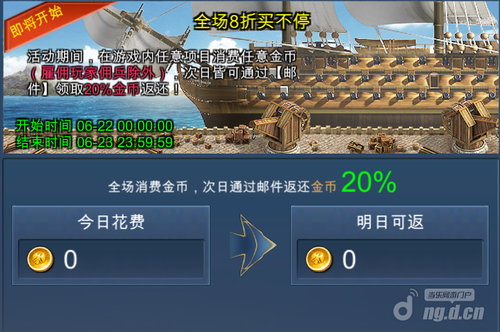 图片5.png 图片5.png