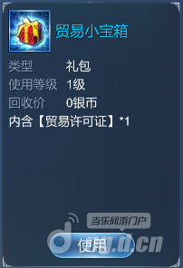图片6.png