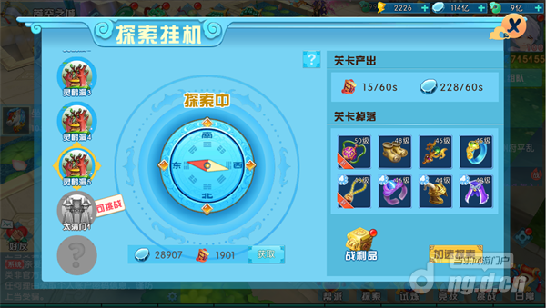 图片2.png 图片2.png