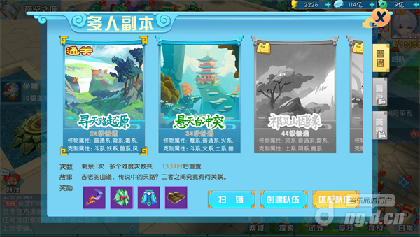 图片3.png 图片3.png