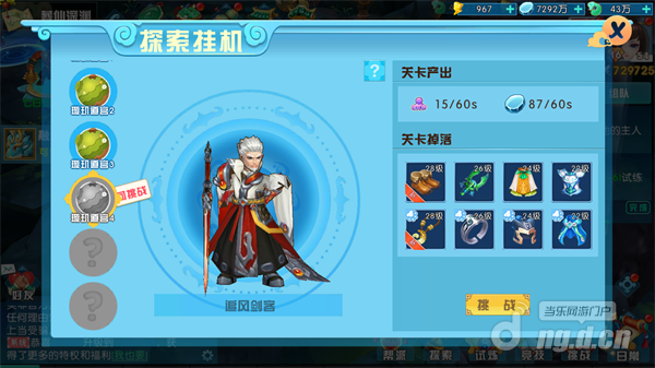 图片14.png 图片14.png