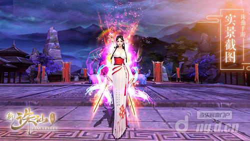 图6 焚香.jpg 图6 焚香.jpg