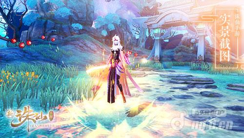 图10 鬼道变身“盅王姿态”.jpg 图10 鬼道变身“盅王姿态”.jpg