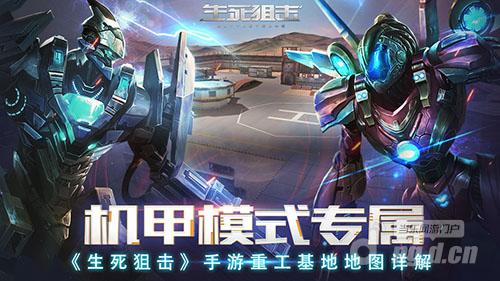 8.28.1尺寸.jpg