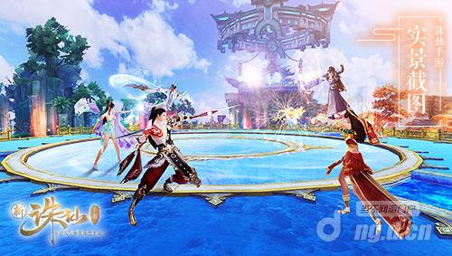 图4 10v10跨服对决.jpg 图4 10v10跨服对决.jpg