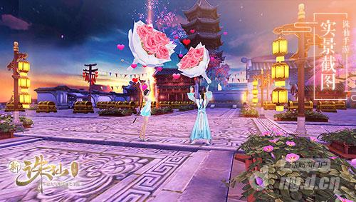 图6 七夕活动“情缘对对碰”.jpg 图6 七夕活动“情缘对对碰”.jpg