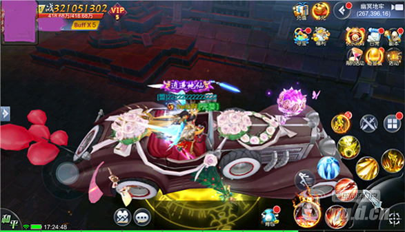 图片2.png 图片2.png