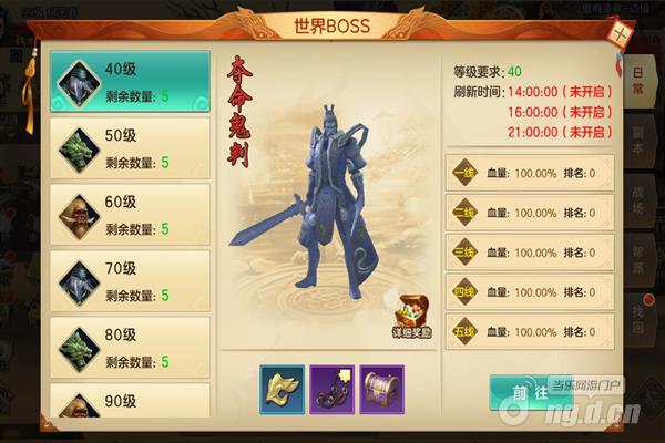 图片16_Jc.jpg 图片16_Jc.jpg