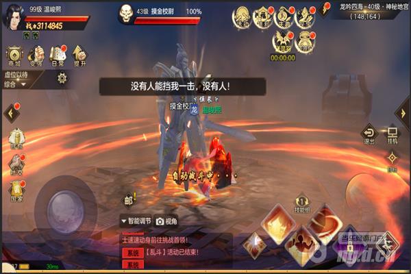 图片17_Jc.jpg 图片17_Jc.jpg