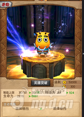 图片 2.png 图片 2.png