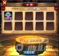 图片 4.png 图片 4.png