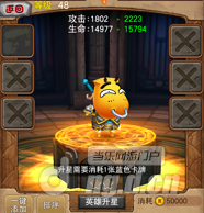 图片 2_2.png 图片 2_2.png