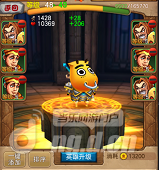 图片 3_2.png 图片 3_2.png