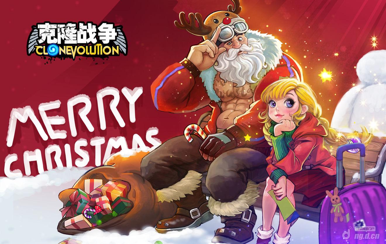 圣诞.jpg 圣诞.jpg