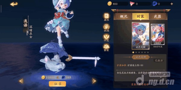 222901mqesv7dfxc72ua57.png;;3,300.png 222901mqesv7dfxc72ua57.png;;3,300.png