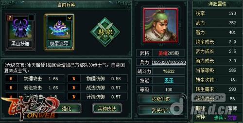 图2.jpg