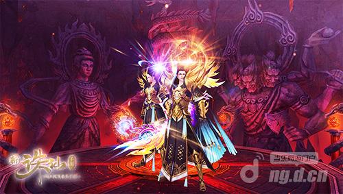 图2 鬼王职业加强.jpg